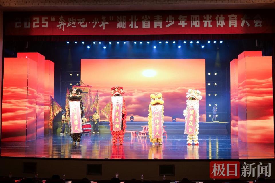 以最大的热