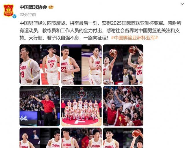 但罚球命中