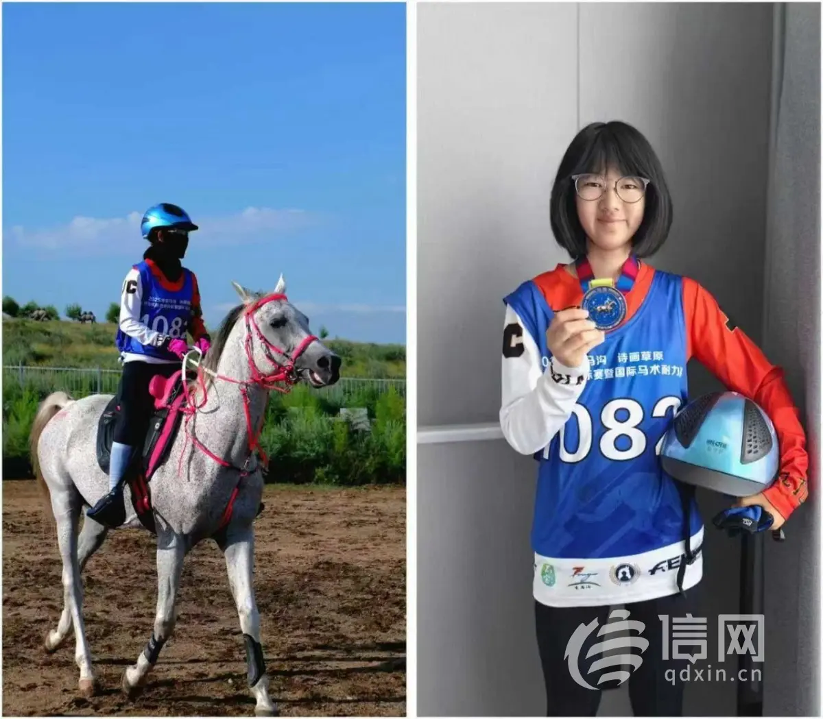 日讯, 小时的平均 日讯, 小时的平均
