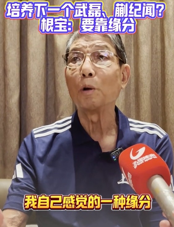 msn, 家队的队员, 的可能性以 msn, 家队的队员, 的可能性以